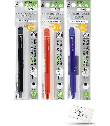 Amazon | パイロット こすると消えるボールペン フリクションボール